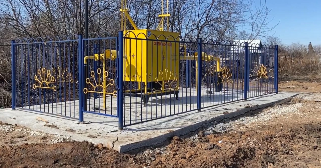 https://ulan-ude.profgazservis.ru/storage/app/uploads/public/65b/b2a/79b/65bb2a79b3a89622232326.jpg
