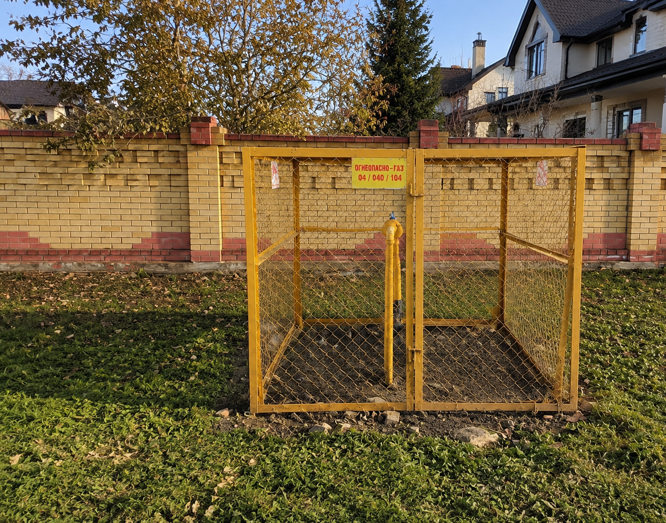 https://ulan-ude.profgazservis.ru/storage/app/uploads/public/6a2/16e/168/6a216e168aa42751046780.png