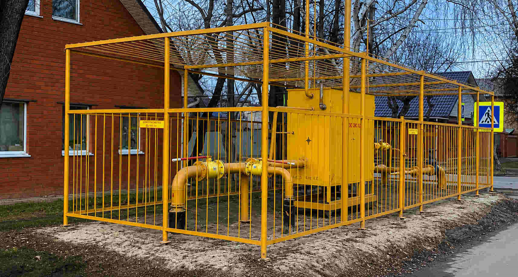 https://ulan-ude.profgazservis.ru/storage/app/uploads/public/6a6/199/a5b/6a6199a5b33b5649718486.jpg